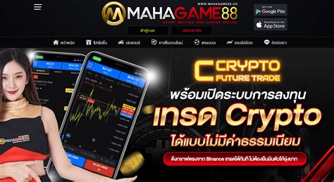 Mahagame88 casino aplicação
